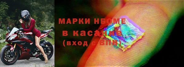 скорость mdpv Нягань