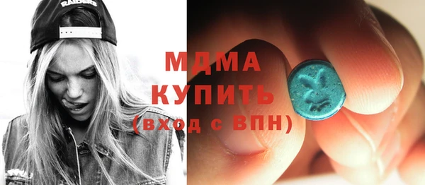 скорость mdpv Нягань