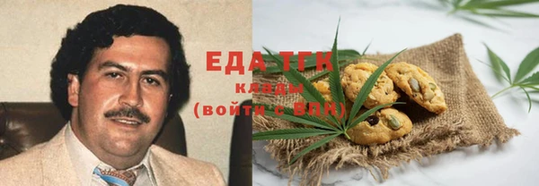 кокаин Няндома