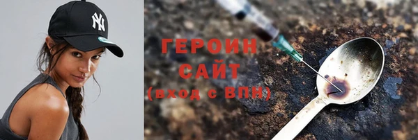 mix Ветлуга