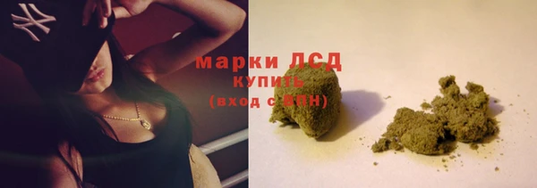 мдма Нязепетровск