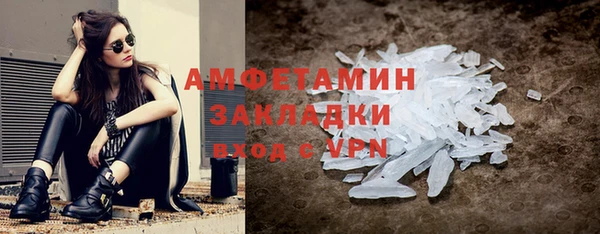 скорость mdpv Нягань
