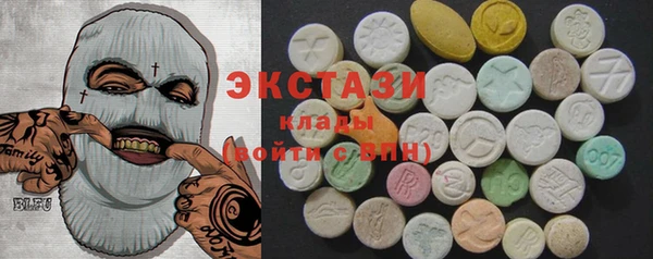 твердый Весьегонск