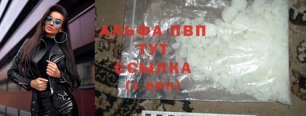 скорость mdpv Нягань