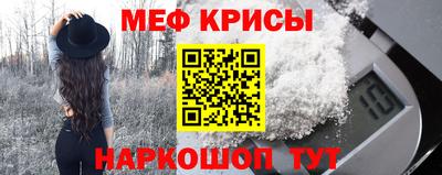 кокаин колумбия Заводоуковск