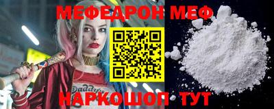 кокаин колумбия Заводоуковск