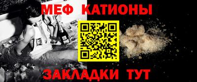 кокаин колумбия Заводоуковск