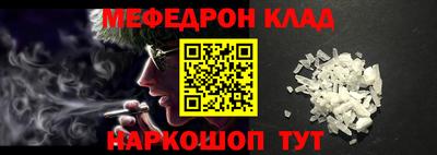 кокаин колумбия Заводоуковск