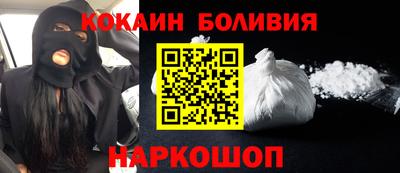 гашик Жуковский