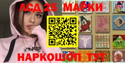 таблы Заволжье