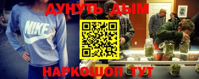 кокаин колумбия Заводоуковск