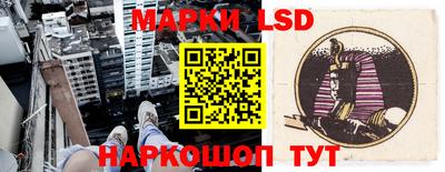 таблы Заволжье