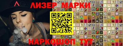 таблы Заволжье