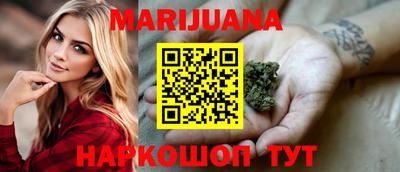 гашик Жуковский