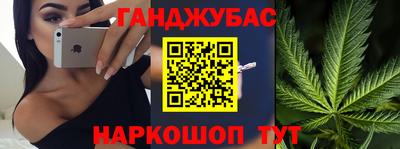 таблы Заволжье