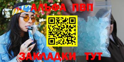 кокаин колумбия Заводоуковск