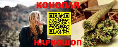 кокаин колумбия Заводоуковск