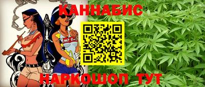 таблы Заволжье
