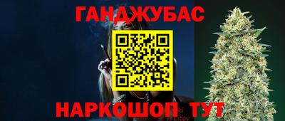 таблы Заволжье