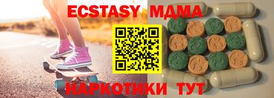 гашик Жуковский