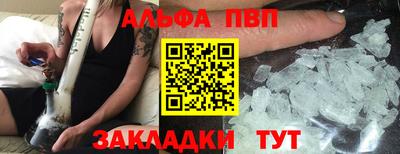 кокаин колумбия Заводоуковск