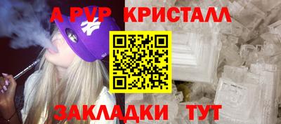 кокаин колумбия Заводоуковск