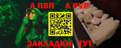 кокаин колумбия Заводоуковск