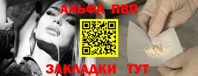 гашик Жуковский