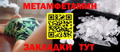кокаин колумбия Заводоуковск