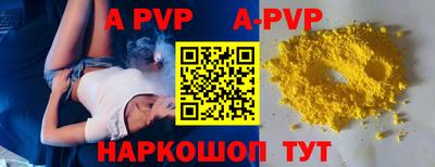 кокаин колумбия Заводоуковск