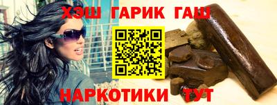 кокаин колумбия Заводоуковск