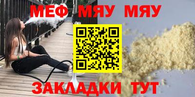 кокаин колумбия Заводоуковск