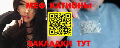 кокаин колумбия Заводоуковск