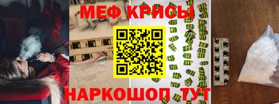 гашик Жуковский