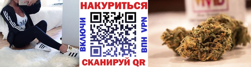 Бошки Шишки VHQ Челябинск